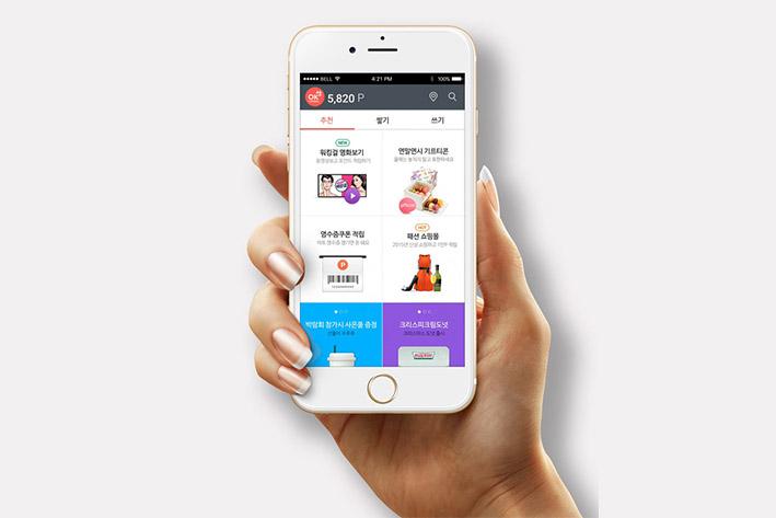 隆德企业开发建设微信小程序之后如何留住用户？